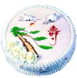 滨